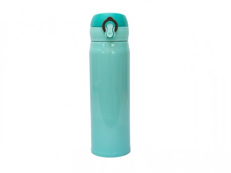 Curvy Thermos Flask