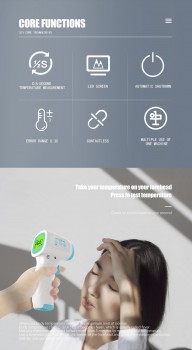 Infrared Thermometer