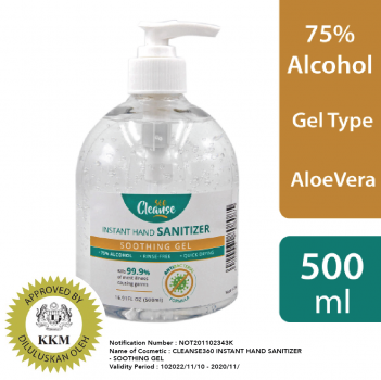 Cleanse 360 Instant Sanitizer (500ml Gel)
