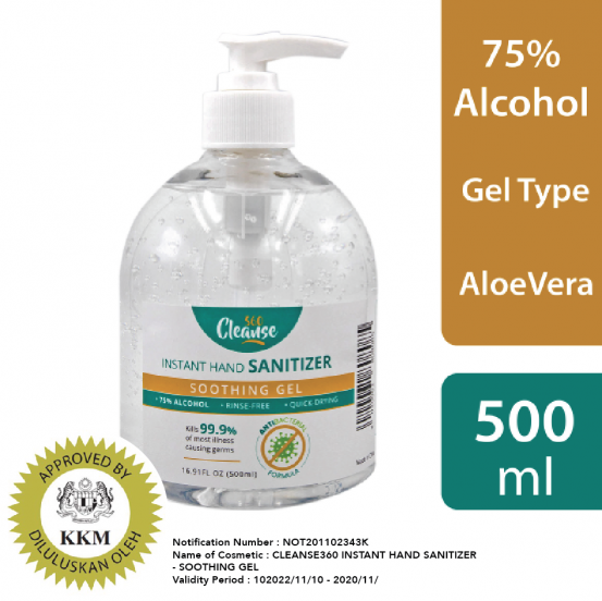 Cleanse 360 Instant Sanitizer