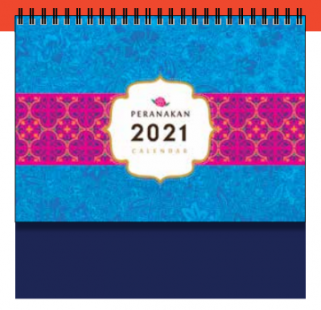 PGM ED Desktop Calendar - Peranakan