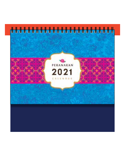 PGM ED Desktop Calendar - Peranakan