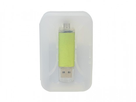 USB box