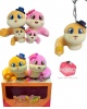 Blind Box Plush Toy